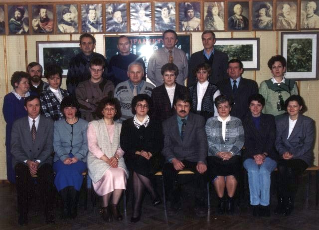 Rada Pedagogiczna rok 1997
 autor: ZST Kolno, LO Kolno, LP Kolno 