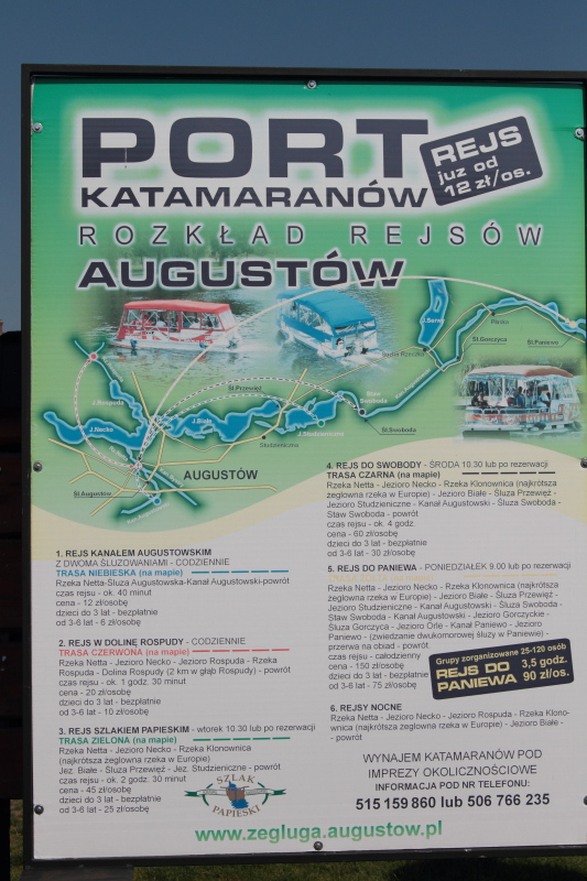 Wycieczka orkiestry szkolnej Zespo�u Szk� Technicznych w Kolnie 2011 autor: ZST Kolno, LO Kolno, LP Kolno 