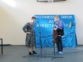 zst Kolno